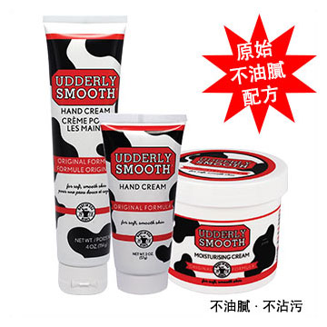 Moisturising Cream