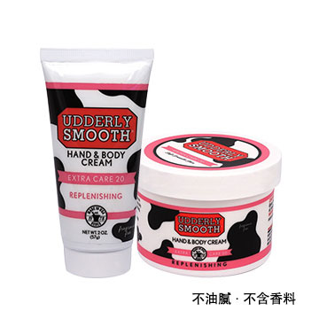 Extra Care 20 Cream