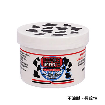 Chamois Cream